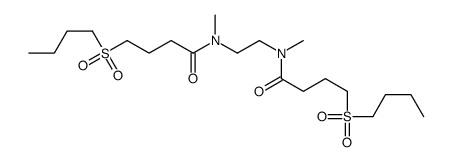 4-butylsulfonyl-N-[2-[4-butylsulfonylbutanoyl(methyl)amino]ethyl]-N-methylbutanamide结构式