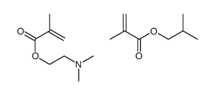 2-甲基-2-丙烯酸-2-(二甲氨基)乙基酯与2-甲基-2-丙烯酸(2-甲基丙基)酯的聚合物结构式