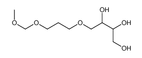 4-[3-(methoxymethoxy)propoxy]butane-1,2,3-triol结构式