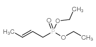 2-丁烯基膦酸二乙酯,主要是反式结构式