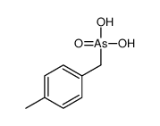 (4-methylphenyl)methylarsonic acid结构式