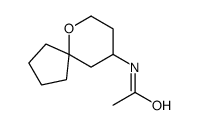 9-N-乙酰基氨基-6-噁螺[4.5]癸烷图片