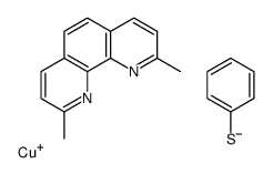 (2,9-dimethyl-1,10-phenanthroline)(thiophenolato)copper(I)结构式