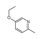 5-乙氧基-2-甲基吡啶结构式