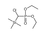[chloro(diethoxyphosphoryl)methyl]-trimethylsilane结构式