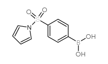 4-(1H-吡咯-1-基磺酰基)苯硼酸结构式