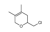 2-(chloromethyl)-4,5-dimethyl-3,6-dihydro-2h-pyran Structure