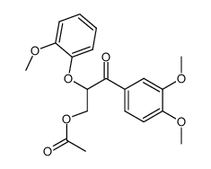 3-acetoxy-2-(2-methoxyphenoxy)-1-(3,4-dimethoxyphenyl)-1-propanone结构式