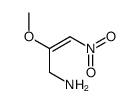 [(1E)-1-甲氧基-2-硝基乙烯基]甲胺结构式