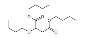 2-丁氧基琥珀酸二丁酯结构式