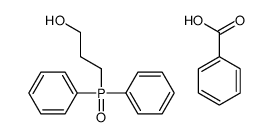 benzoic acid,3-diphenylphosphorylpropan-1-ol结构式