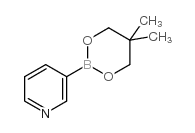 3-吡啶硼酸新戊二醇酯结构式