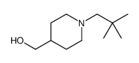 [1-(2,2-dimethylpropyl)piperidin-4-yl]methanol结构式