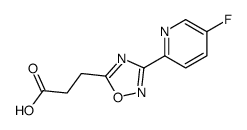 3-[3-(5-fluoropyridin-2-yl)-1,2,4-oxadiazol-5-yl]propanoic acid结构式