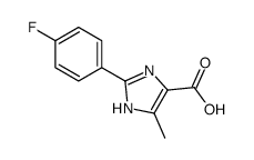 2-(4-氟苯基)-5-甲基-3H-咪唑-4-羧酸结构式