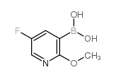 (5-氟-2-甲氧基吡啶-3-基)硼酸结构式