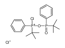 tert-butyl-[tert-butyl(phenyl)phosphoryl]oxy-chloro-phenylphosphanium,chloride Structure