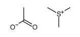 trimethylsulfanium,acetate结构式