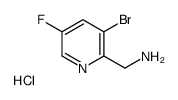 (3-溴-5-氟吡啶-2-基)甲胺盐酸盐结构式