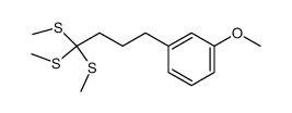 4-(m-methoxyphenyl)-1,1,1-tris(methylthio)butane结构式