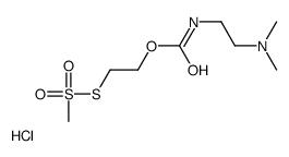O-2-(甲硫代磺酸酯)乙基-N-(N,N-二甲氨基乙基)氨基甲酸酯 盐酸盐结构式