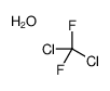 dichloro(difluoro)methane,hydrate结构式