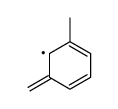1,3-dimethylbenzene结构式