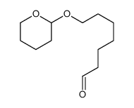 7-(oxan-2-yloxy)heptanal结构式