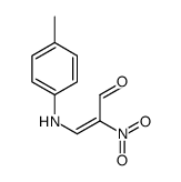 (Z)-3-(4-methylanilino)-2-nitroprop-2-enal结构式