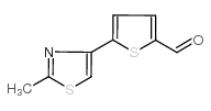 5-(2-甲基-1,3-噻唑-4-基)噻吩-2-甲醛结构式