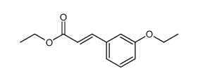 反-3-乙氧基肉桂酸乙酯结构式