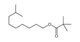 新戊酸异癸酯图片