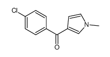 (4-chlorophenyl)-(1-methylpyrrol-3-yl)methanone结构式