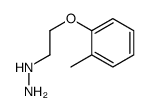 1-(2-(邻甲苯氧基)乙基)肼结构式