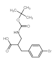 2-N-Boc-2-氨基甲基-3-(4-溴-苯基)-丙酸结构式