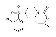 4-(2-溴苯磺酰基)-哌啶-1-羧酸叔丁酯结构式