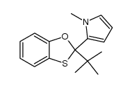 2-(2-(tert-butyl)benzo[d][1,3]oxathiol-2-yl)-1-methyl-1H-pyrrole结构式