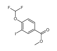 4-(二氟甲氧基)-3-碘苯甲酸甲酯结构式