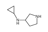 N-环丙基吡咯烷-3-胺结构式