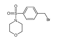 4-{[4-(溴甲基)苯基]磺酰基}吗啉结构式