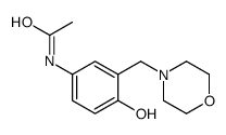 N-(4-HYDROXY-3-(4-MORPHOLINYLMETHYL) PHENYL)ACETAMIDE结构式