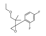 2-(2,4-difluorophenyl)-2-(1-ethoxy-2-methylpropan-2-yl)oxirane结构式