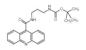 (3-[(吖啶-9-羰基)-氨基]-丙基)-氨基甲酸叔丁酯结构式