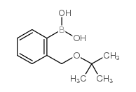 2-(叔丁氧基甲基)苯基硼酸结构式