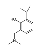 2-tert-butyl-6-[(dimethylamino)methyl]phenol结构式