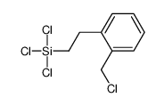 trichloro-[2-[2-(chloromethyl)phenyl]ethyl]silane结构式