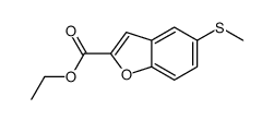 ethyl 5-methylsulfanyl-1-benzofuran-2-carboxylate结构式