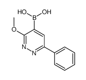 B-(3-甲氧基-6-苯基-4-哒嗪基)硼酸结构式