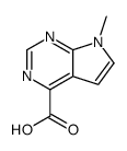 7-甲基-7H-吡咯并[2,3-d]嘧啶-4-羧酸结构式