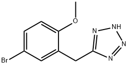 5-[(5-溴-2-甲氧基苯基)甲基]-1H-1,2,3,4-四唑结构式